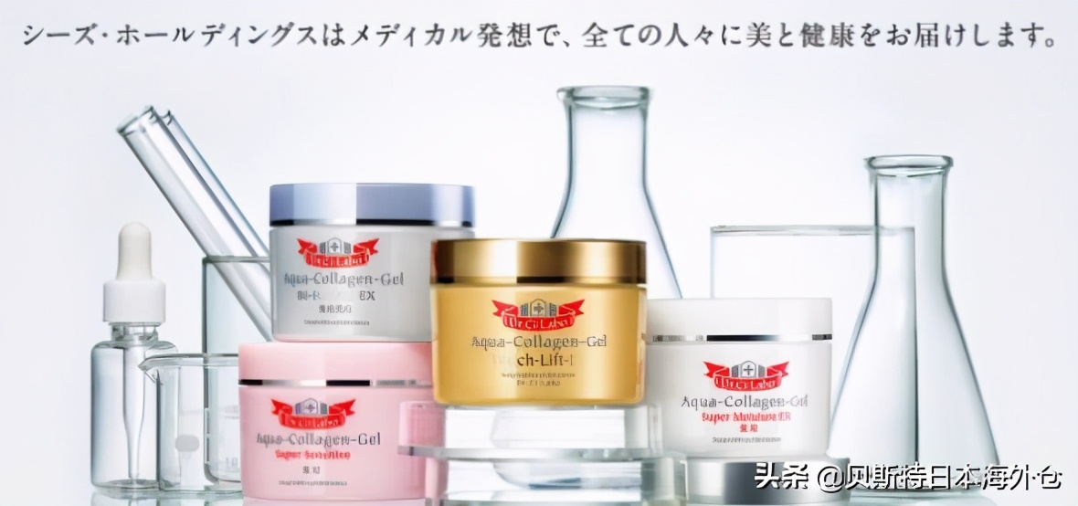 世界顶级化妆品公司排行榜前十名,日本化妆品公司销售排名前十名