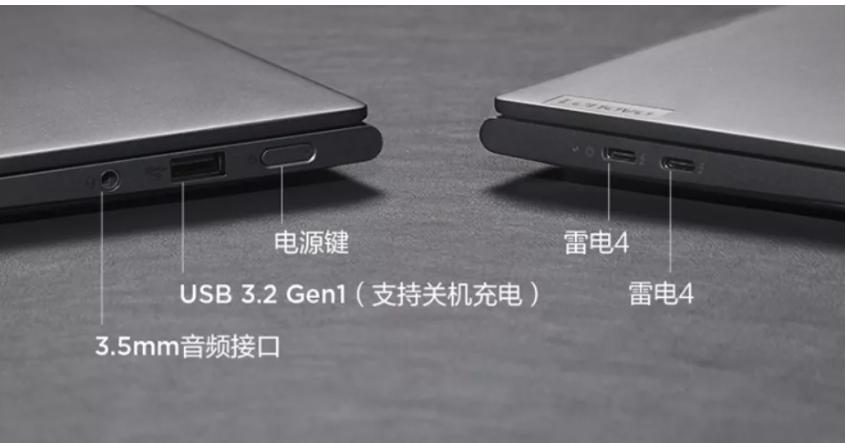 六招教你完成笔记本新手验机,新买笔记本如何验机教程