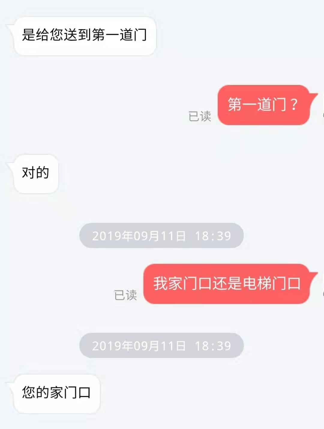 省钱装修攻略大全视频,家装建材在哪里购买比较省钱