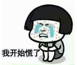 维生素b6软膏可以祛黑头缩毛孔吗,b6维生素敷在脸收缩毛孔吗