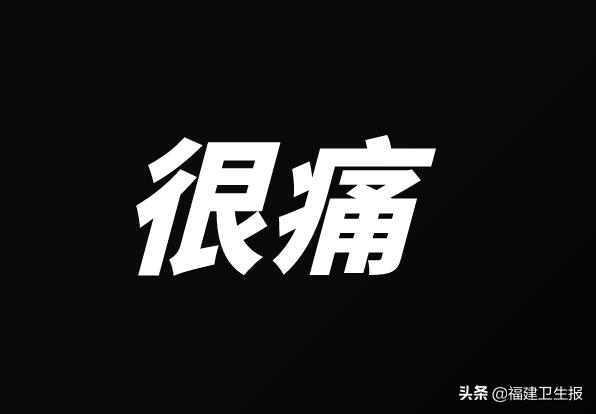 小孩牙齿蛀了一个小洞,四岁男孩牙齿全被虫蛀