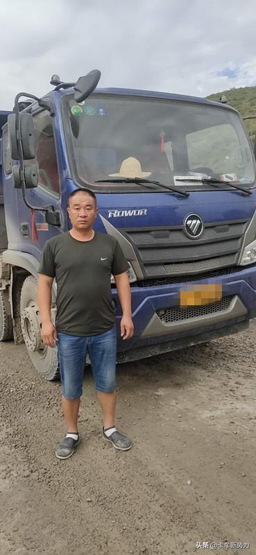 疫情期间还敢买新车,这位瑞沃“铁粉儿”凭啥如此胆大?