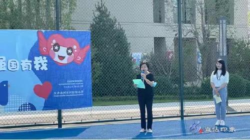 新开公办幼儿园揭牌,2022年秋季投入使用的新建幼儿园