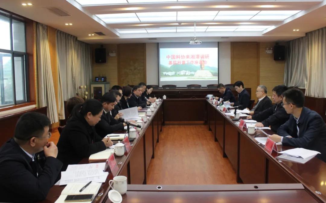 科技活动周科协总结,科协活动周总结