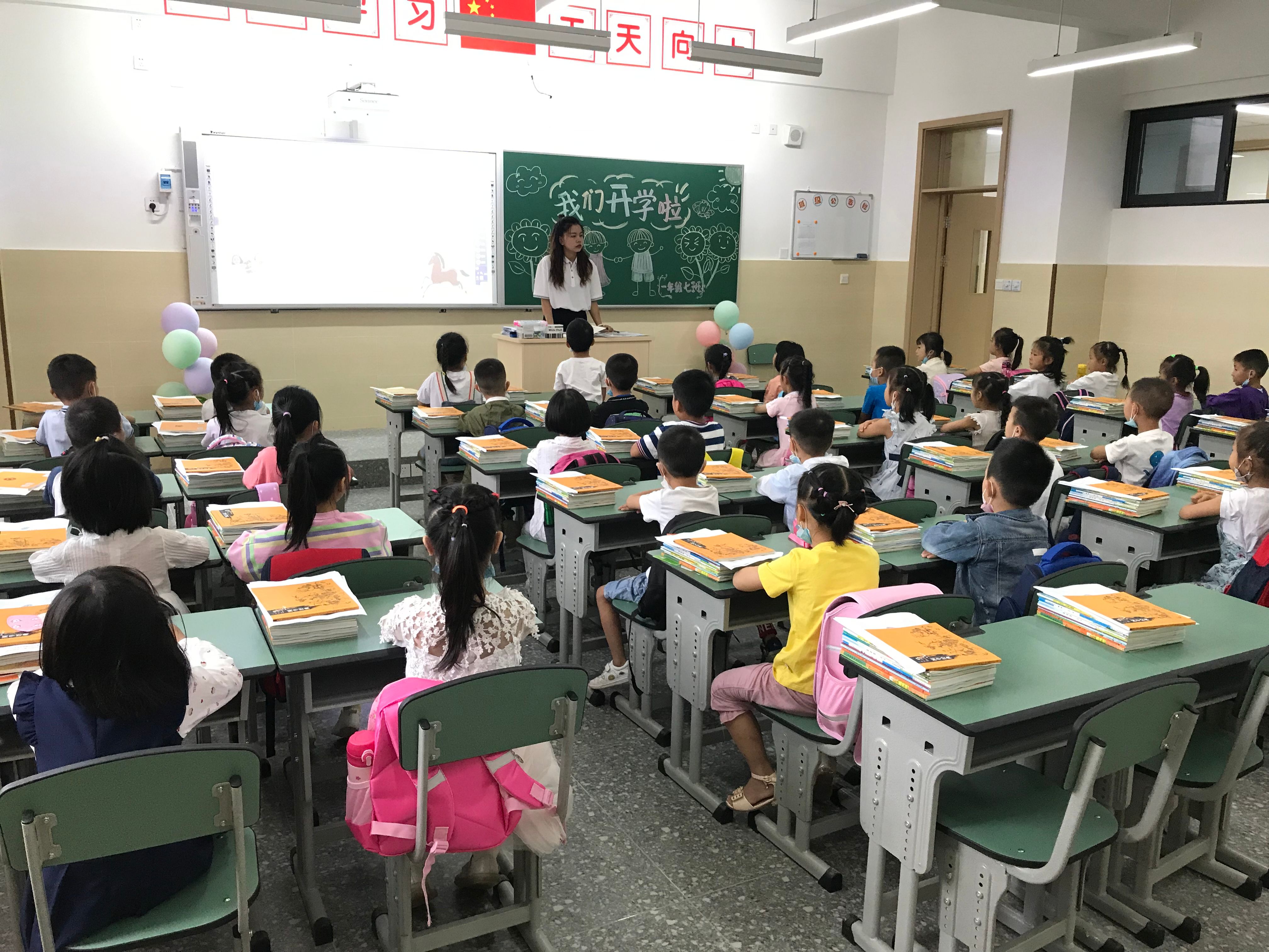 双流的这些孩子有福了!在家门口就能读满意的新学校