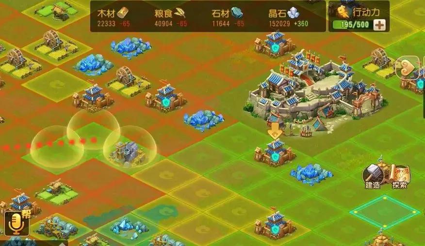 梦幻西游手游九黎之墟怎么打妖王,梦幻西游手游九黎之墟决战