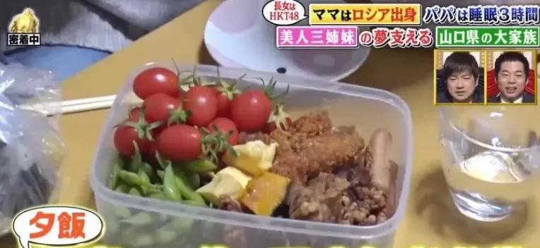 中国50多岁大叔娶俄罗斯美女 (日本农村大叔娶俄罗斯美女)