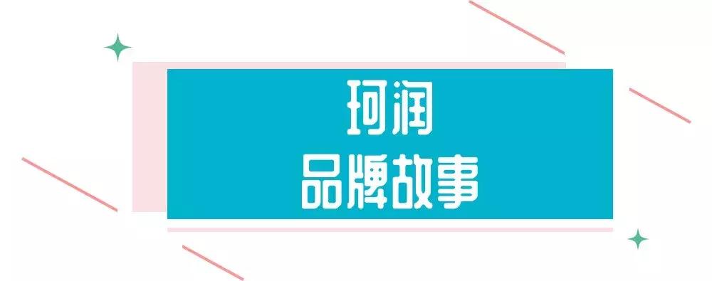 拯救烂脸护肤品,拯救烂脸完整版