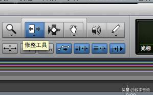 AvidProTools快速上手