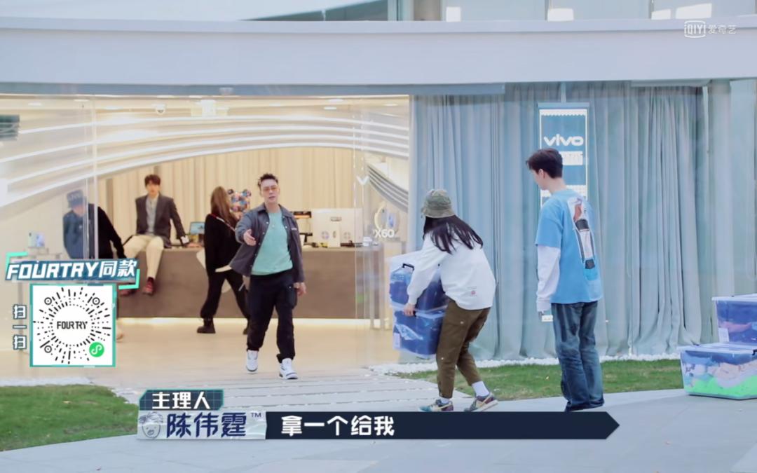 潮流合伙人欧阳娜娜穿的真土,潮流合伙人欧阳娜娜韩式