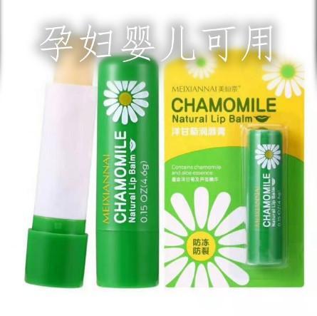 哪个品牌的唇膏比较好,哪些唇膏值得买