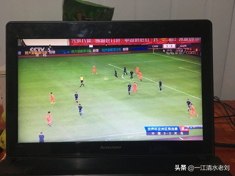 2022年卡塔尔世界杯预选赛亚洲区,2022年卡塔尔世界杯亚洲区预选赛