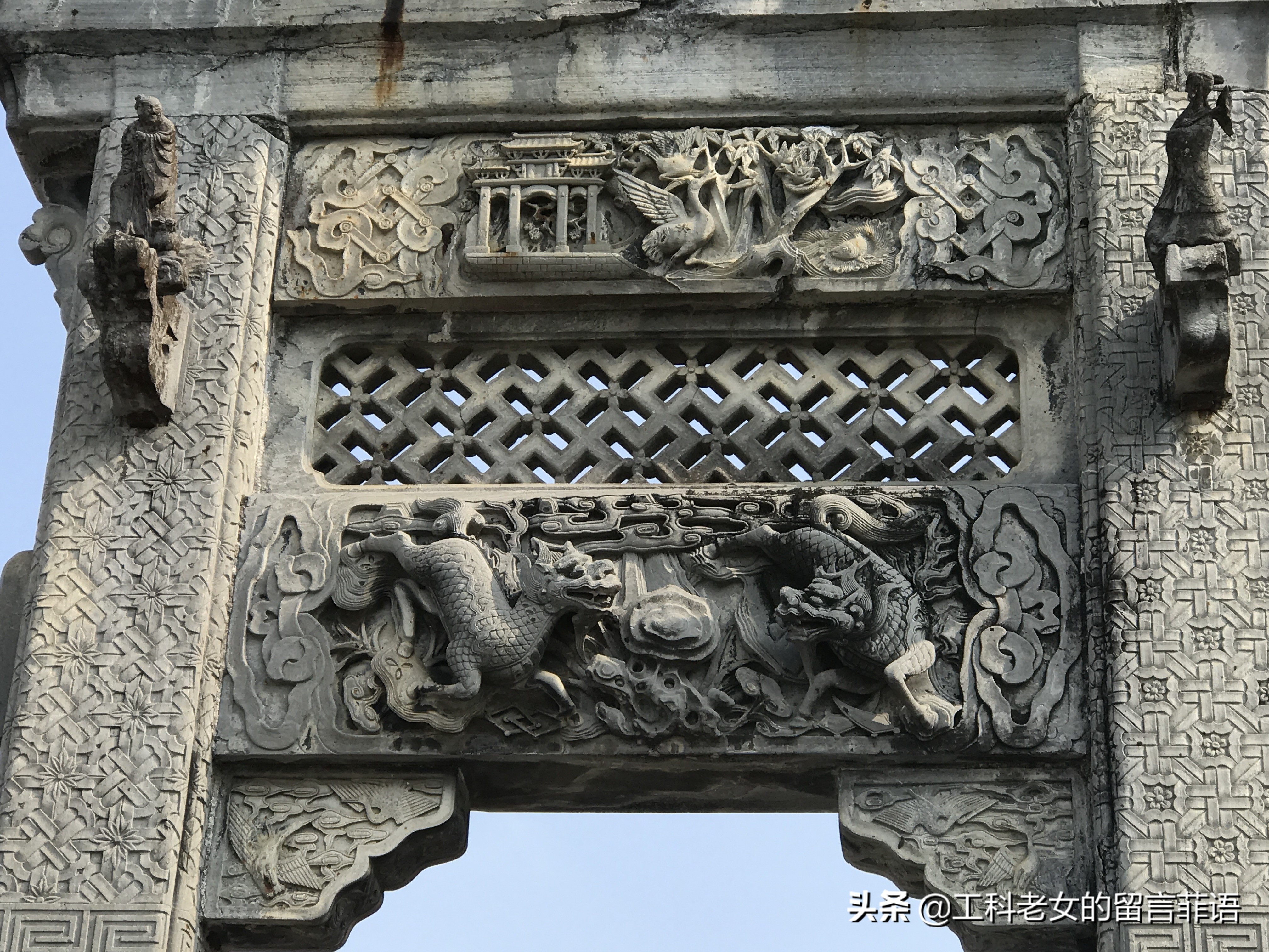 登黄山百步云梯,登黄山第一高峰