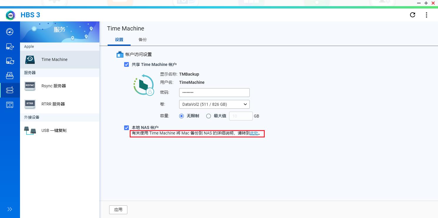 濞佽仈閫歯as鎬庝箞杩佺Щ鏁版嵁,濞佽仈閫歯as杩佺Щ鏁版嵁