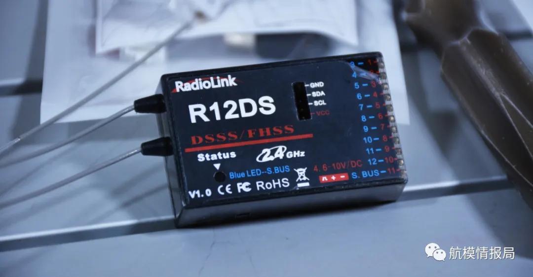 乐迪at9spro航模遥控器,乐迪航模飞控和锐飞航模飞控区别