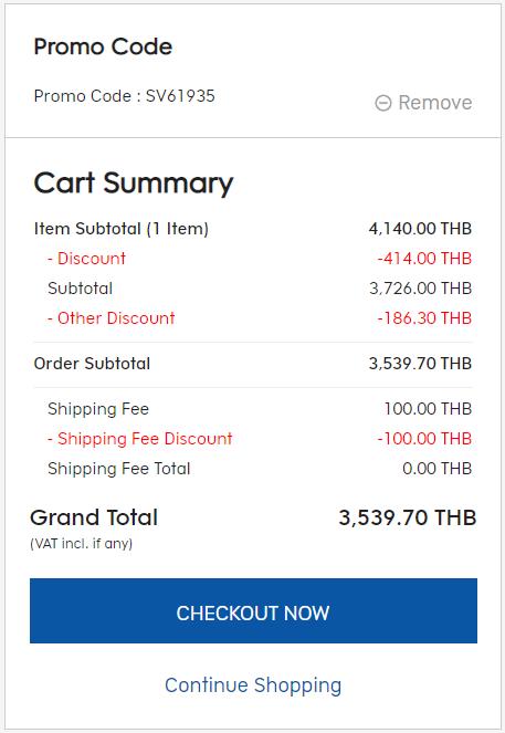 不出境就能买免税商品!KingPower王权免税店免费送到家