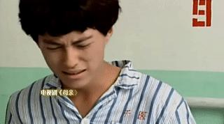 老干部人设电视剧,人设崩塌的老干部