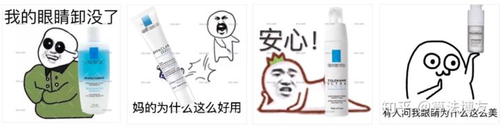 淘宝主图视频制作教程,怎么做出一张完美的淘宝主图