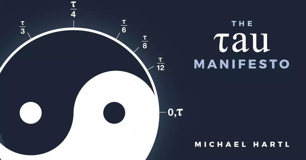 圆周率一共多少个数字,圆周率7个3