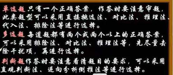 2022中级会计备考资料,2023年中级会计职称备考