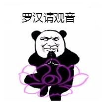 广东粤语什么意思啊,老广东才懂的粤语梗