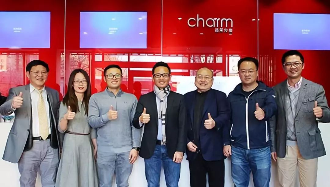 百度拉着昌荣搞了一场AI跨界的神秘分享,都说了啥?