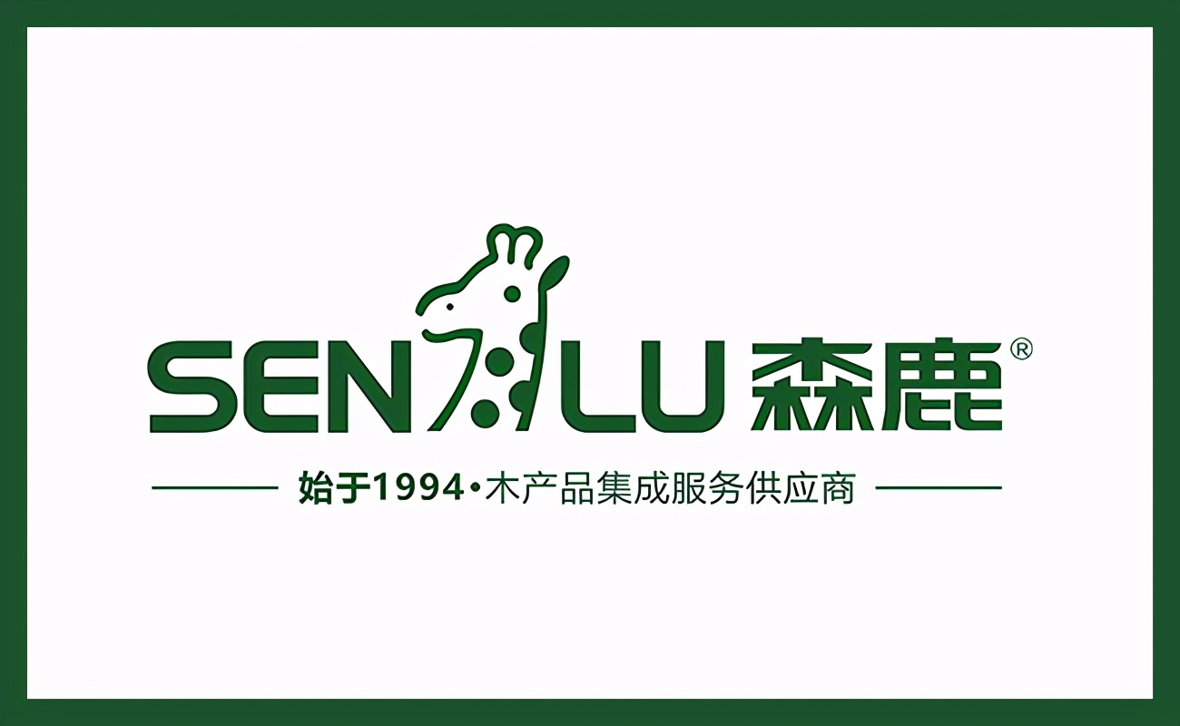 2021十大板材品牌排行榜,2021柜子板材十大品牌