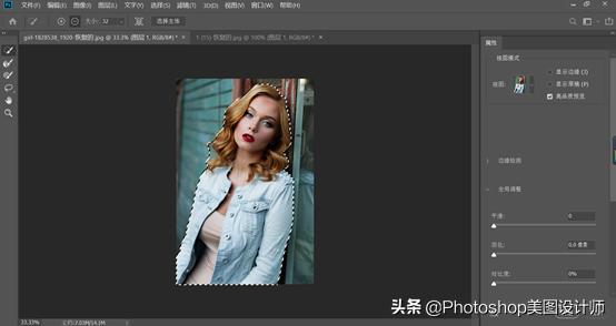 ps选区的工作原理,ps基础教程新手快速建立选区