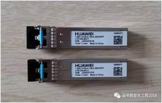 光模块作用与用途,光模块的应用