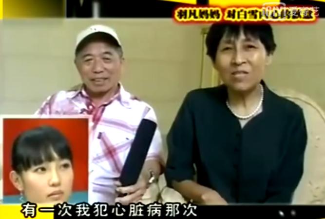 白百何被骂4年她到底冤不冤,一指禅的丑闻