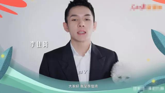 李宇春歌曲中有520歌词,李宇春520演唱会