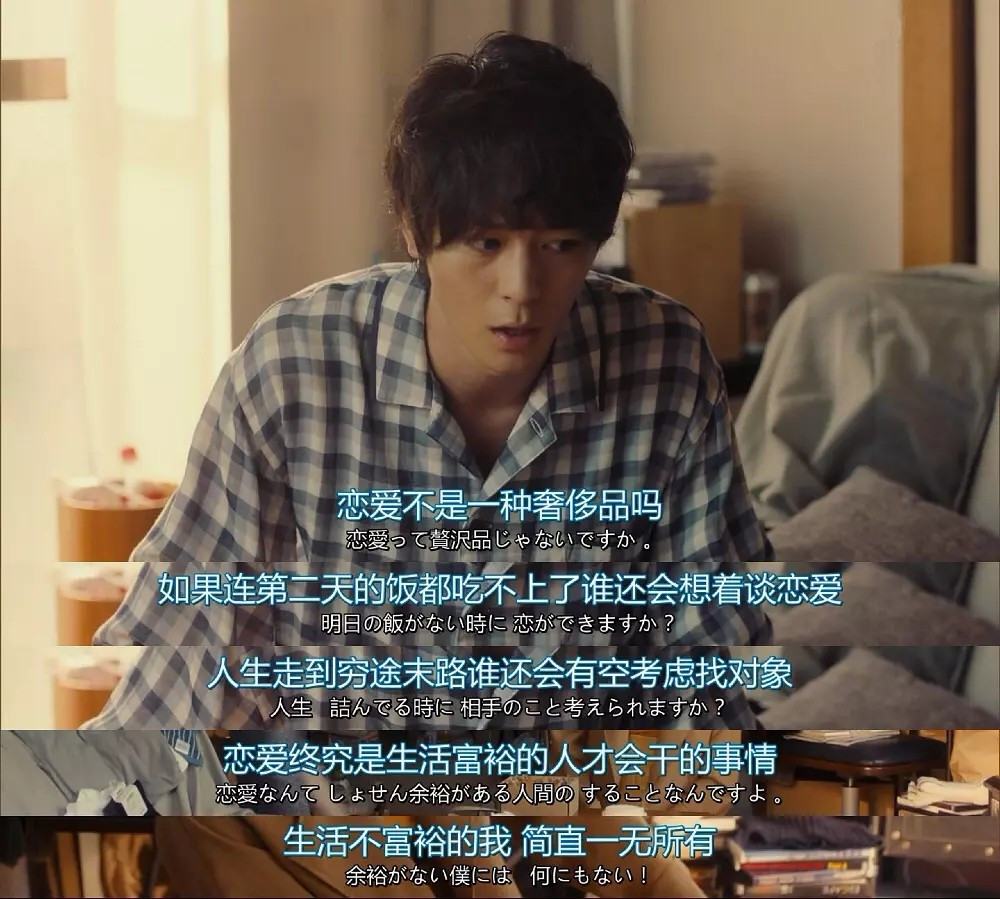 90后自救指南,90后熬夜自救指南