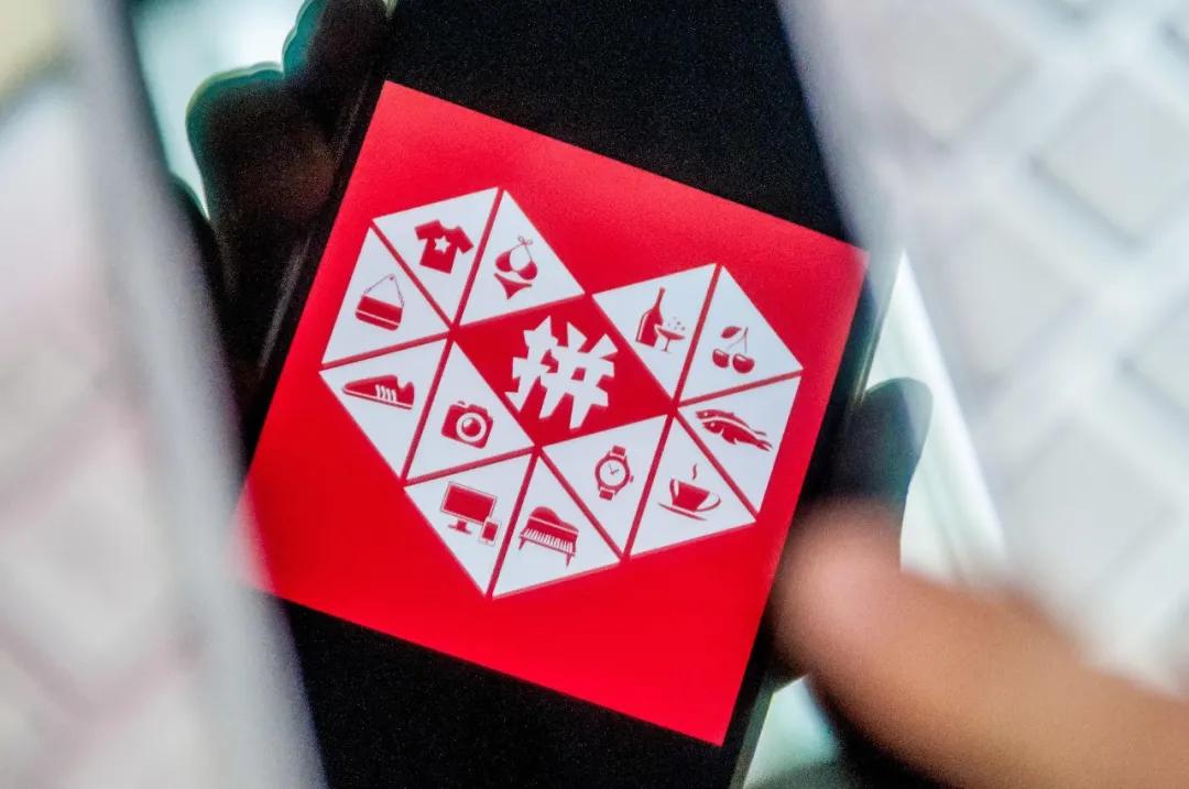 拼多多百亿补贴买switch靠谱吗,拼多多百亿补贴的switch是正品吗