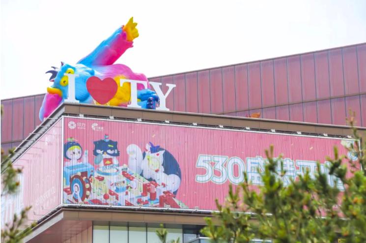 大悦春风里最近开业情况,大悦春风里折扣店开业