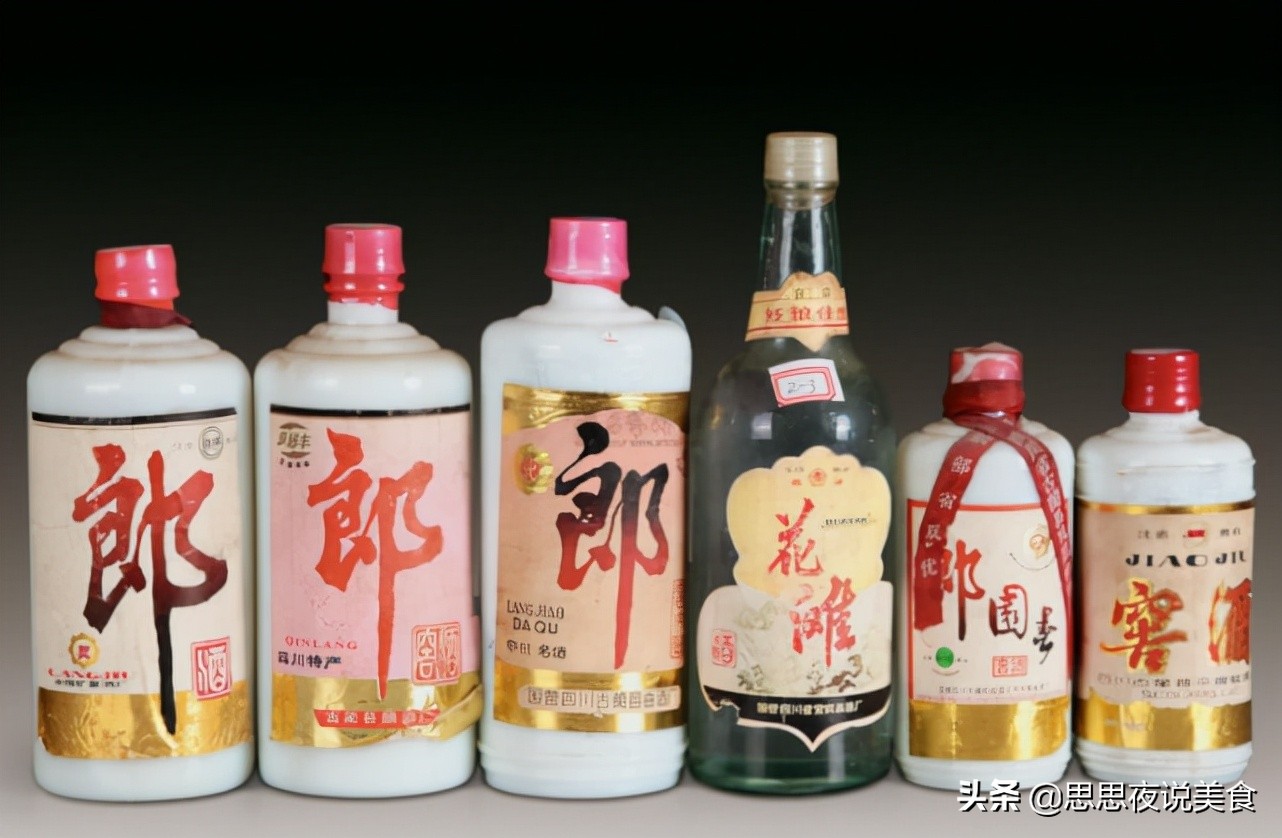 2023年最受欢迎的10款白酒,2021安徽白酒排名一览表