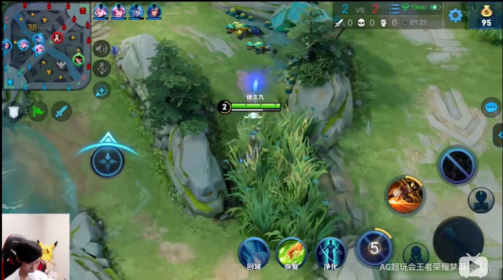 王者荣耀打野思路教学和意识曜,梦老师教你打野如何带节奏