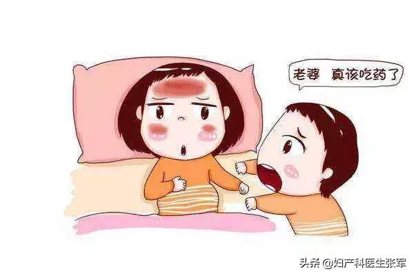 准妈妈注意了!孕期出现这些异常表现要当心