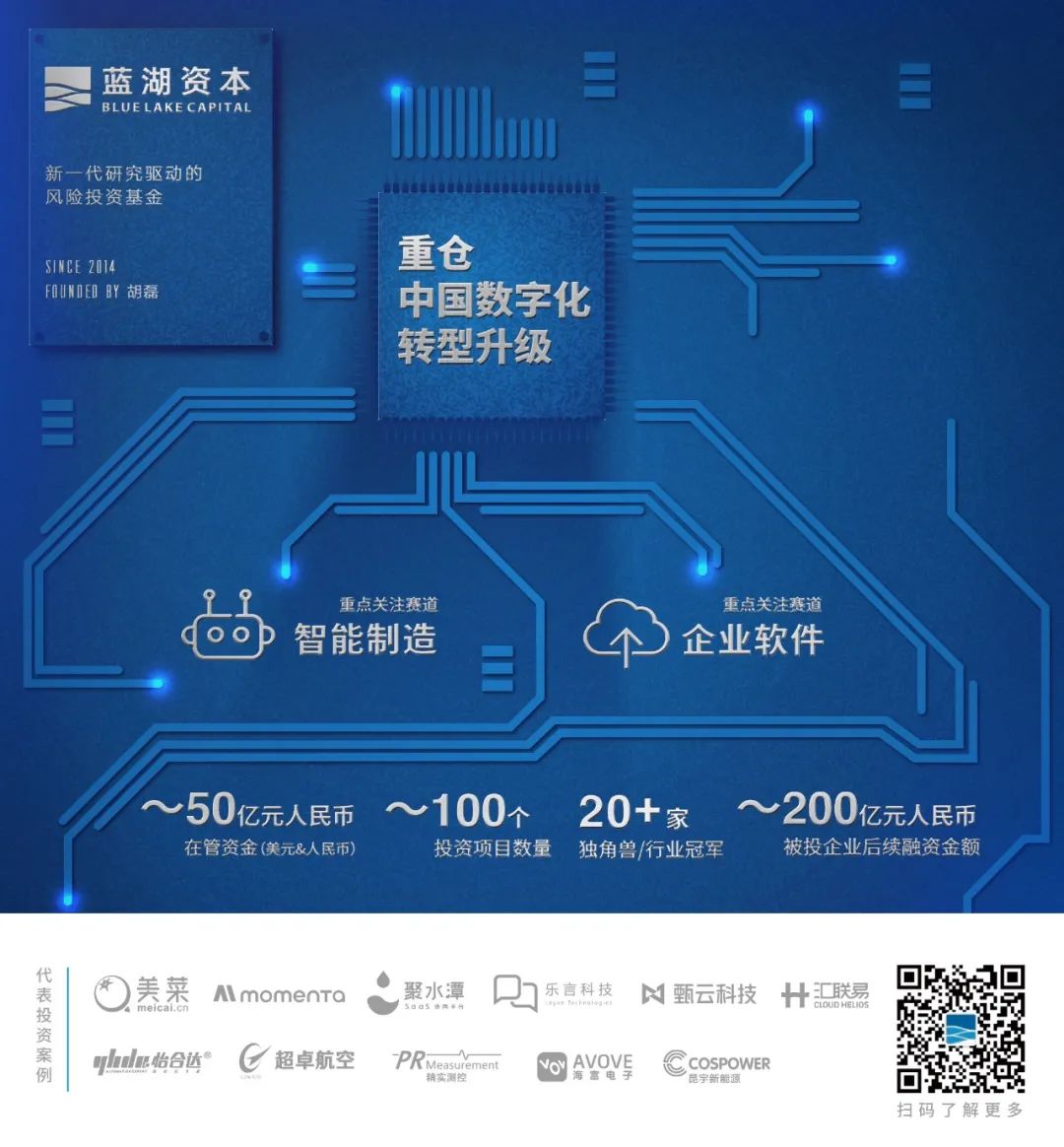 3d打印融资一亿美金,raise3d打印机说明书