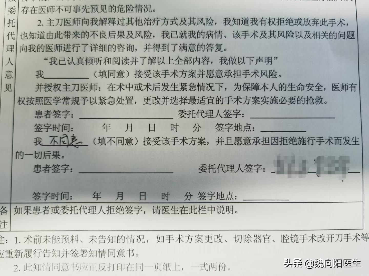 母亲脑出血住院女儿拿四万,脑动脉血管瘤破裂费用可以报销吗