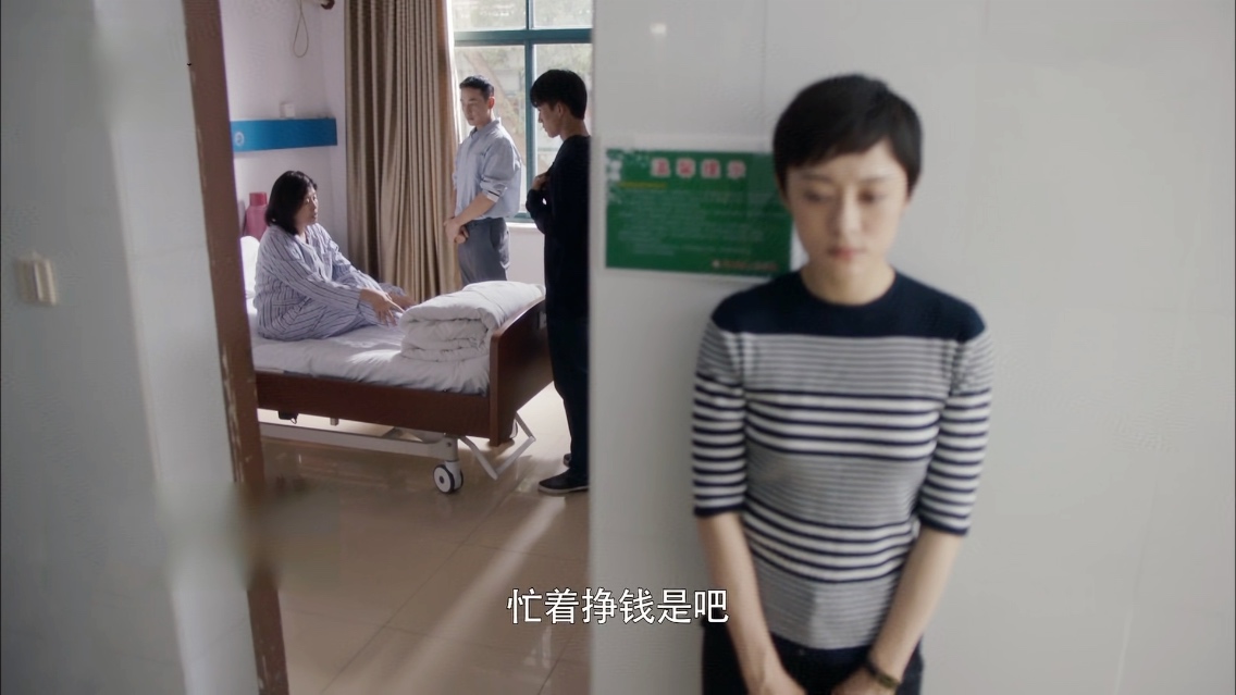 安家大结局徐文昌复婚啦,安家大结局徐文昌唱歌