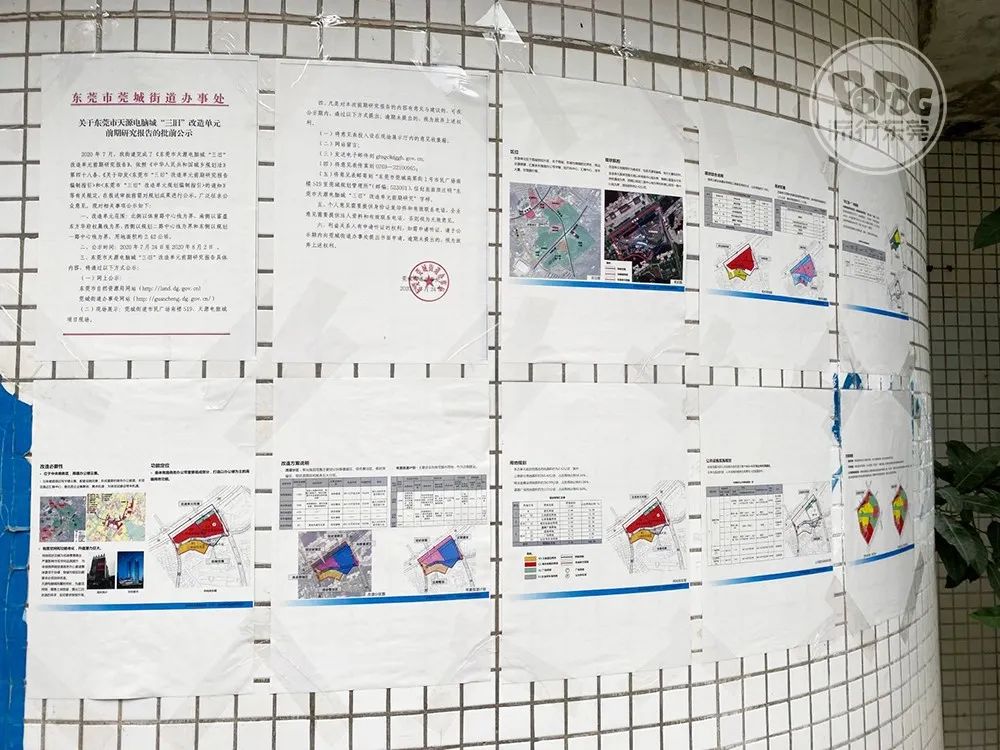 东莞天源电脑城怎么样,东莞天源电脑城还开吗