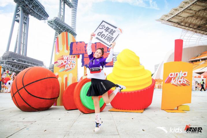 安踏儿童好做吗,安踏童装定位