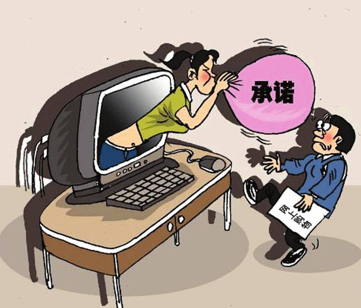 京东自身的劣势,京东的质量到底有多好