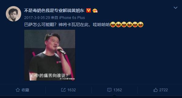 拉仇恨的游戏术语,拉仇恨专业游戏术语