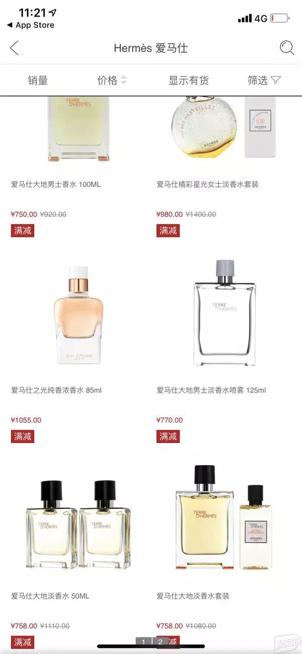 三亚免税店购物攻略自驾游,三亚免税店省钱攻略