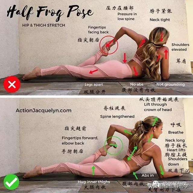 28个常见瑜伽体式,瑜伽25个正确错误动作对比