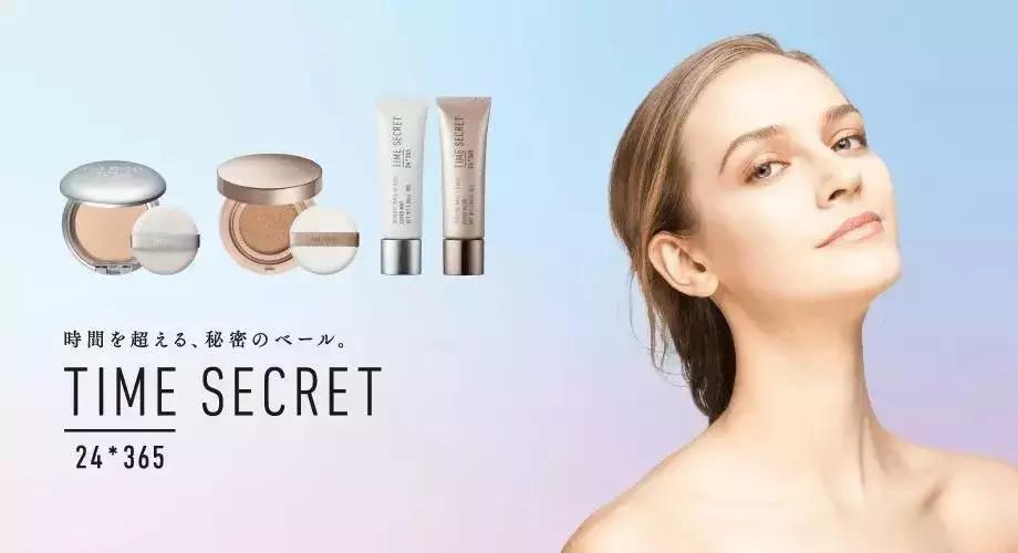 吃土少女也能买得起的好物,吃土少女好物