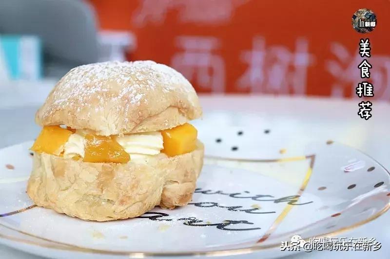 西树泡芙试吃视频,西树泡芙甜食控推荐