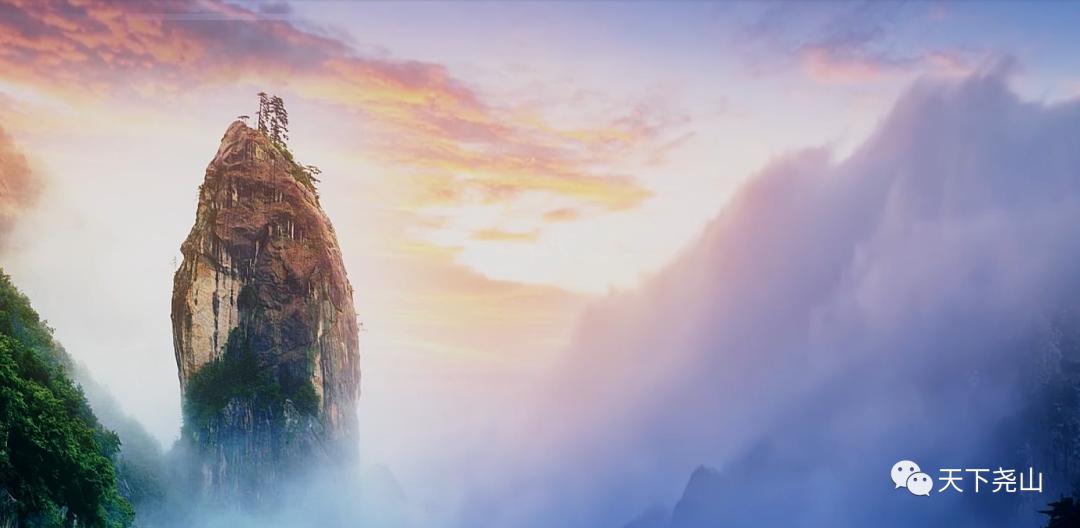 “5.19”|遇见尧山，发现生活之美