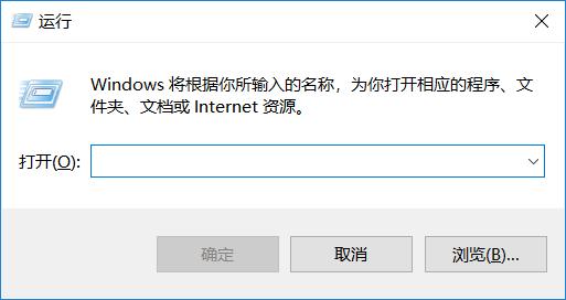 win10自动修复进不去系统怎么办,windows10系统重装台式